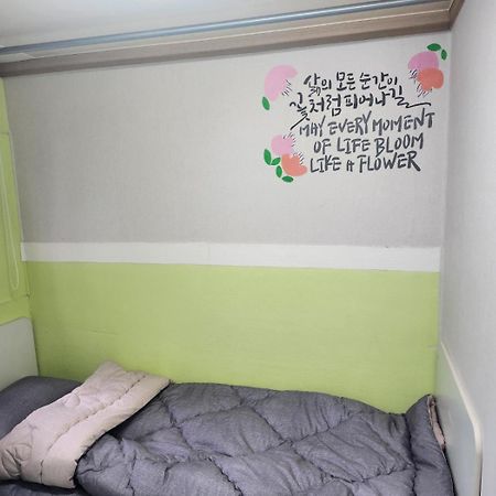 Dream Stay Seoul Bagian luar foto