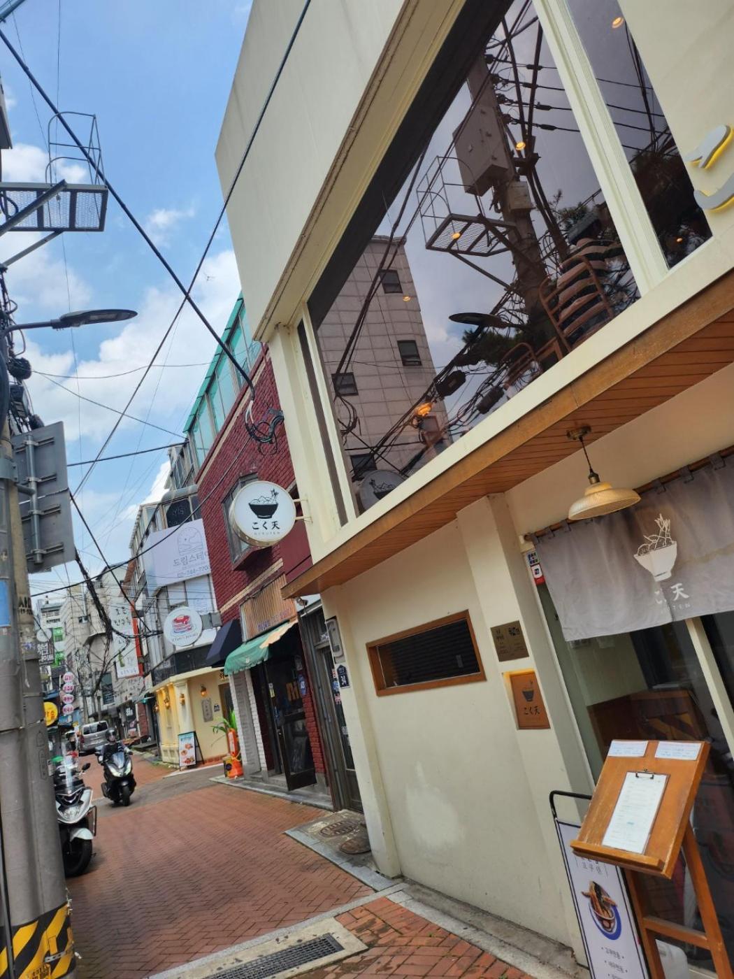 Dream Stay Seoul Bagian luar foto
