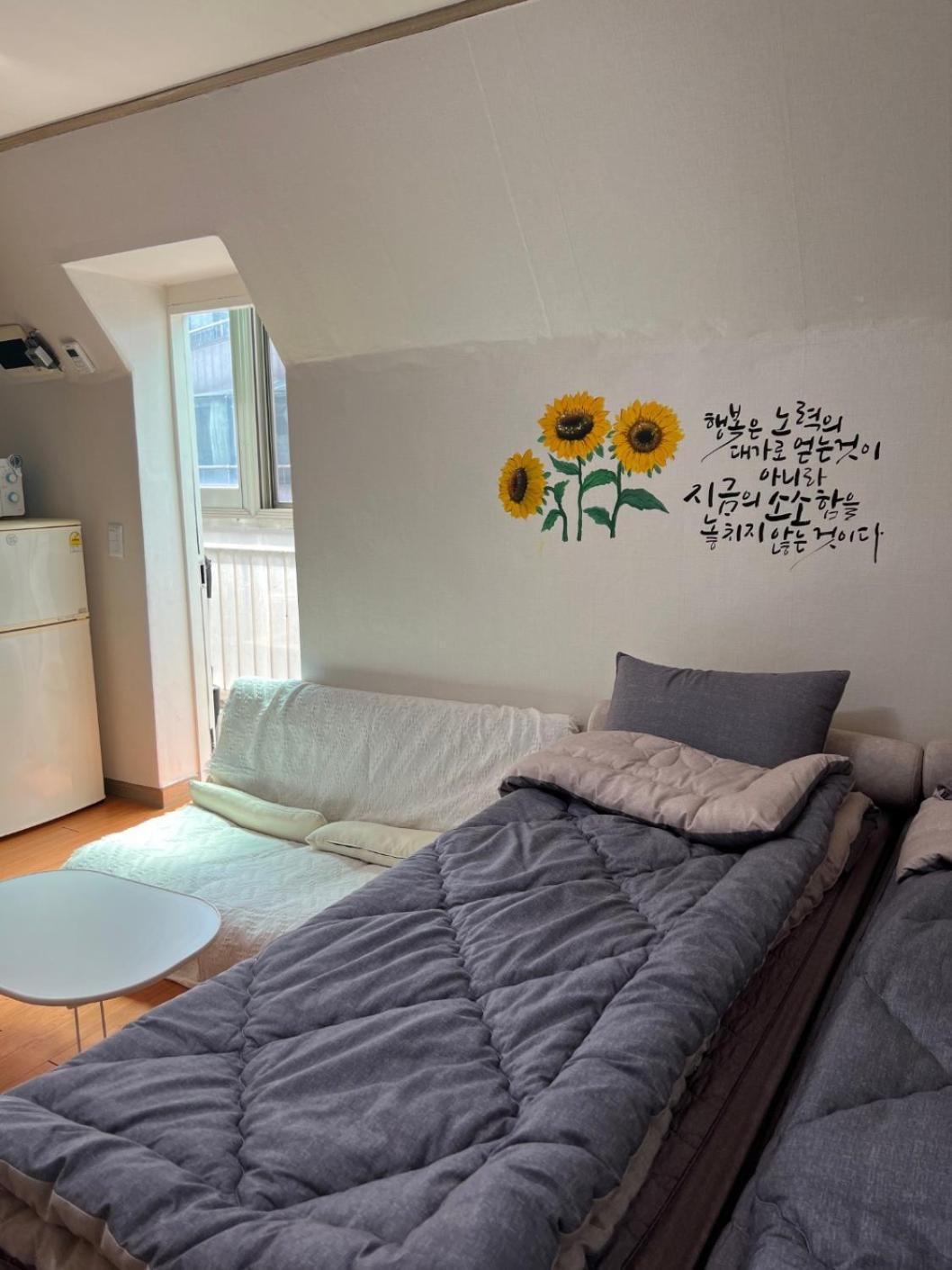 Dream Stay Seoul Bagian luar foto